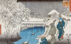 Boutiques de musées Toiles Sans Cadre|Affiches D'Art Encadrées-Ochanomizu, 1797-1858 (toiles sans cadre)