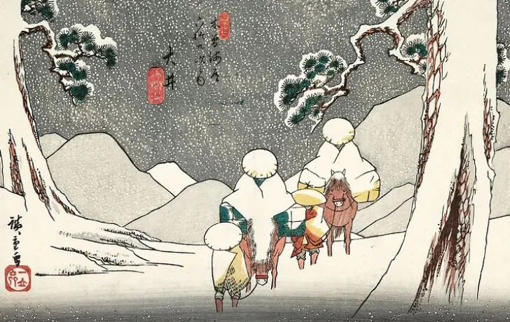 Online Boutiques de musées Oi, 1797-1858 (panneaux aluminium)