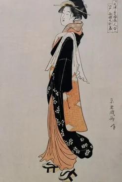 New Boutiques de musées Otatsu de Ryôgoku à Edo (toiles sans cadre)