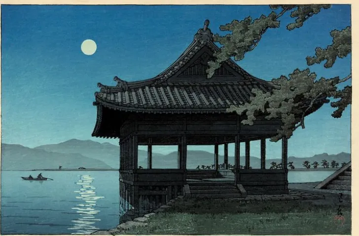 Sale Boutiques de musées Pavillon Kankai, à Wakaura (panneaux aluminium)