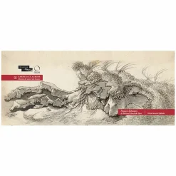 Sale Boutiques de musées Paysages hollandais de Barend Hendrik Thier