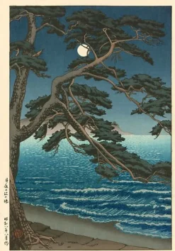 Boutiques de musées Affiches D'Art|Affiches D'Art Encadrées-Pleine lune sur la plage d'Enoshima (affiches d'art)