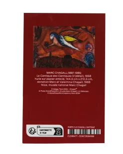 Boutiques de musées Accessoires-Porte-clés Chagall Cantique des cantiques IV