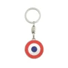 Boutiques de musées Accessoires-Porte-clés Cocarde
