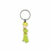 Discount Boutiques de musées Porte-clés Le Petit Prince