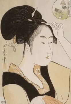 New Boutiques de musées Portrait d'une servante de la maison de thé Suminoe à Shiba (toiles sans cadre)