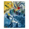 Boutiques de musées Affiches Et Reproductions-Reproduction Marc Chagall - La création de l'homme, 1956-1958 - 24x30cm
