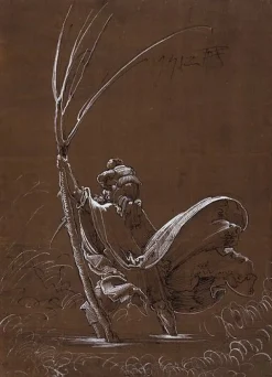 Discount Boutiques de musées Saint Christophe (panneaux aluminium)