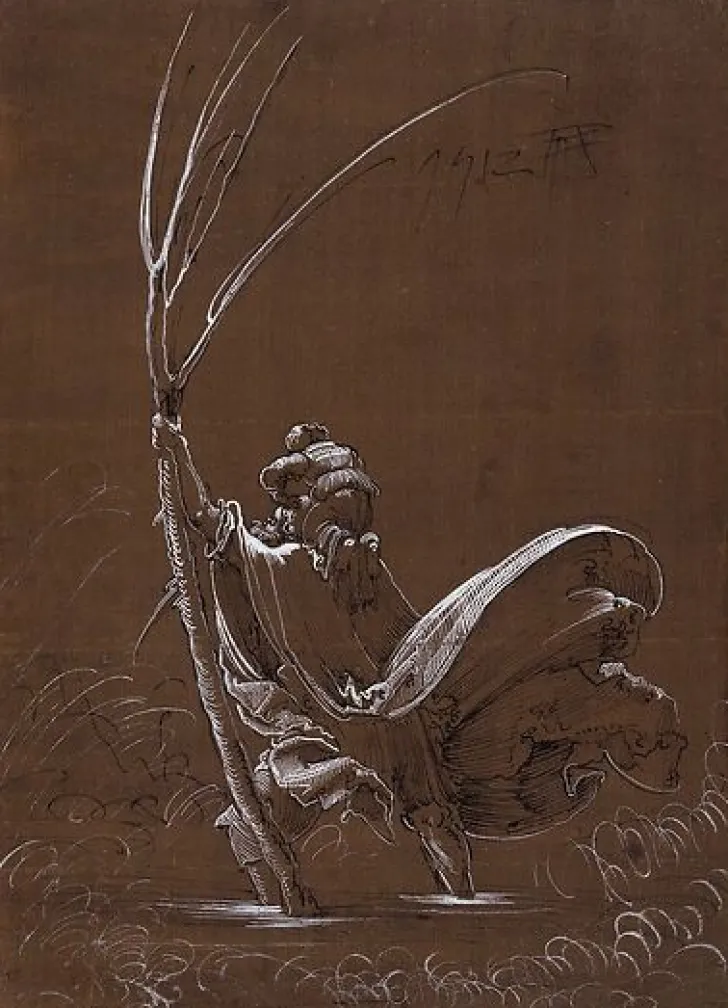 Discount Boutiques de musées Saint Christophe (panneaux aluminium)