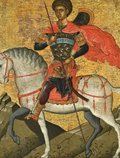 Boutiques de musées Affiches D'Art-Saint Georges (affiches d'art)