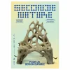 Online Boutiques de musées Seconde nature. Pour un design durable - Catalogue d'exposition