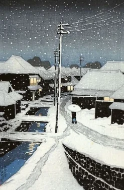 Hot Boutiques de musées Soir de neige à Terajima, 1883-1957 (panneaux aluminium)