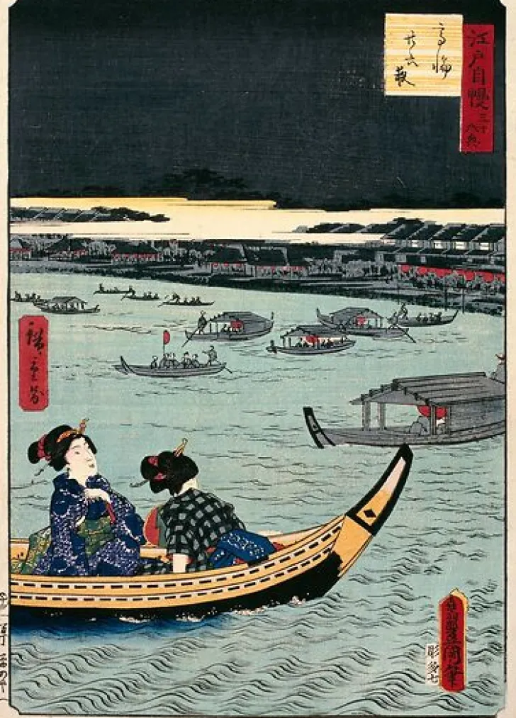 New Boutiques de musées Série des Trente-six fiertés d’Edo (panneaux acryliques)