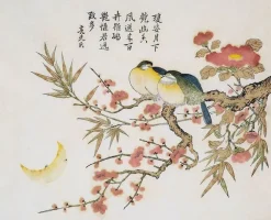 Clearance Boutiques de musées Série dite de Kaempfer : Bambou et camélias roses (toiles encadrées)