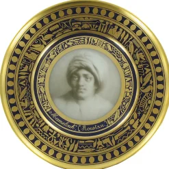 Boutiques de musées Art De La Table-Tasse historique "Cabaret Napoléon"