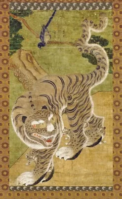 Boutiques de musées Affiches D'Art Encadrées-Tigre avec ses trois petits (détail) (affiches d'art encadrées)