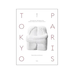 Boutiques de musées Livres Anglais Et Étranger|Catalogues D'Exposition-Tokyo/Paris - Chefs-d'œuvre du Bridgestone Museum of Art, Ishibashi Foundation