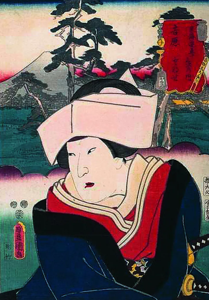 Clearance Boutiques de musées Tonase à Yoshiwara (panneaux acryliques)