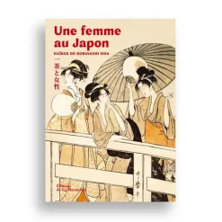 Boutiques de musées Littérature & Essais-Une femme au Japon