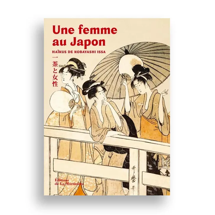 Boutiques de musées Littérature & Essais-Une femme au Japon