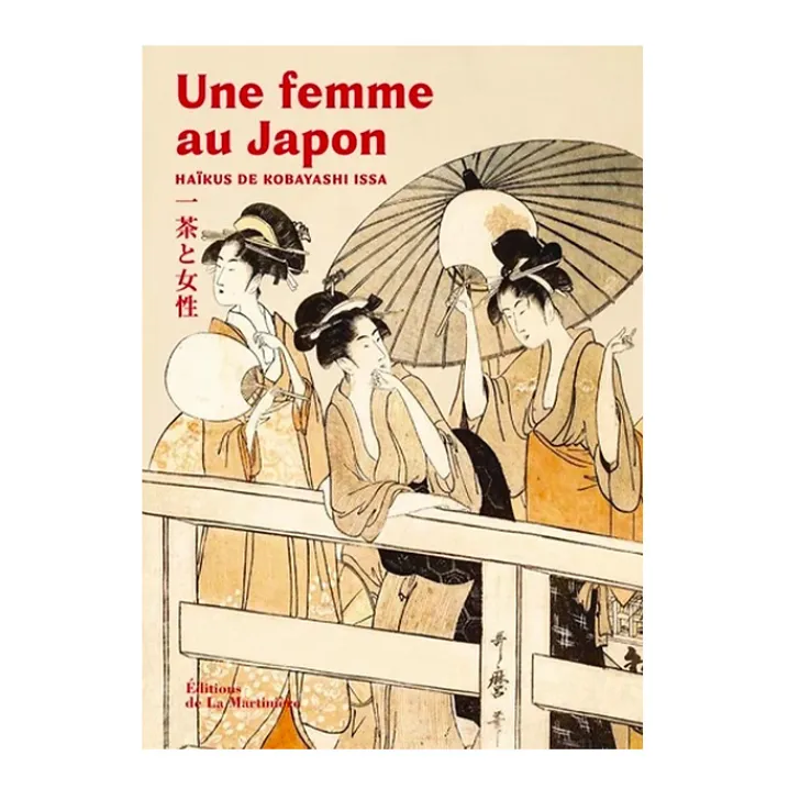 Boutiques de musées Littérature & Essais-Une femme au Japon