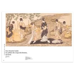 Boutiques de musées Littérature & Essais-Une femme au Japon